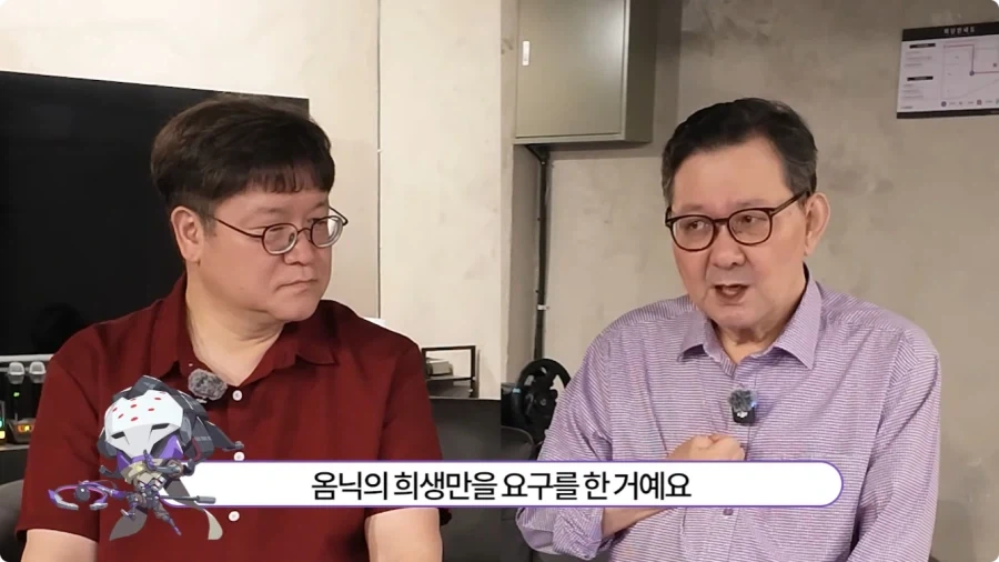 오버워치 임채헌 강구한 성우가 생각하는 라마트라.jpg - 이미지 13