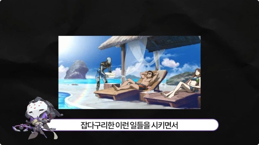 오버워치 임채헌 강구한 성우가 생각하는 라마트라.jpg - 이미지 16