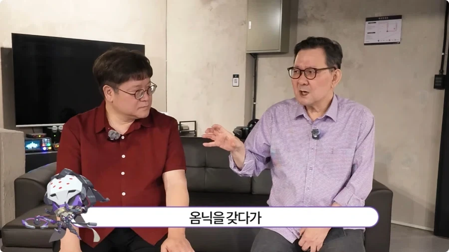 오버워치 임채헌 강구한 성우가 생각하는 라마트라.jpg - 이미지 17