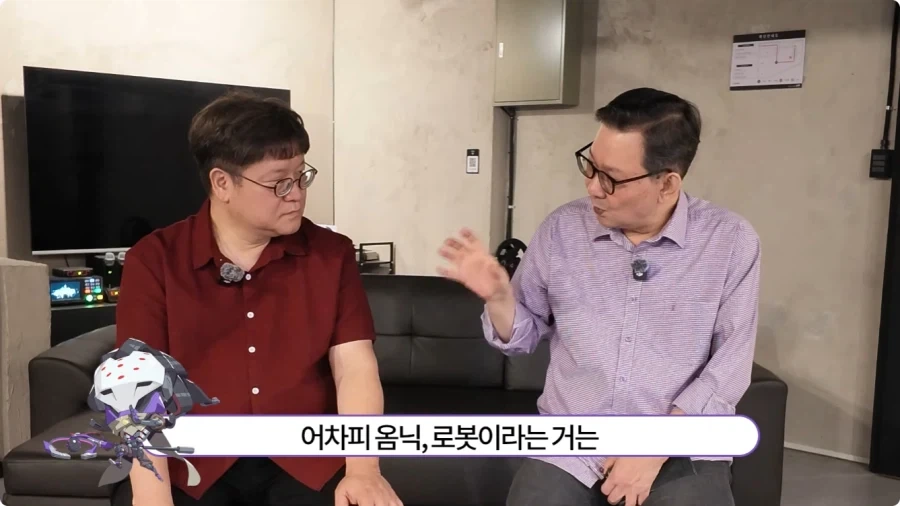 오버워치 임채헌 강구한 성우가 생각하는 라마트라.jpg - 이미지 21