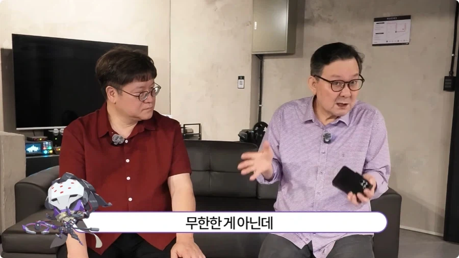 오버워치 임채헌 강구한 성우가 생각하는 라마트라.jpg - 이미지 22