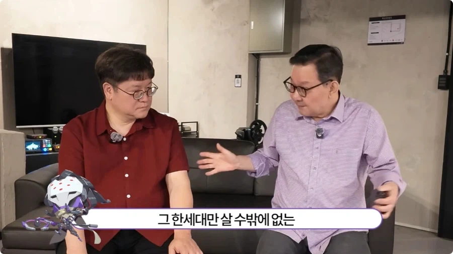 오버워치 임채헌 강구한 성우가 생각하는 라마트라.jpg - 이미지 23