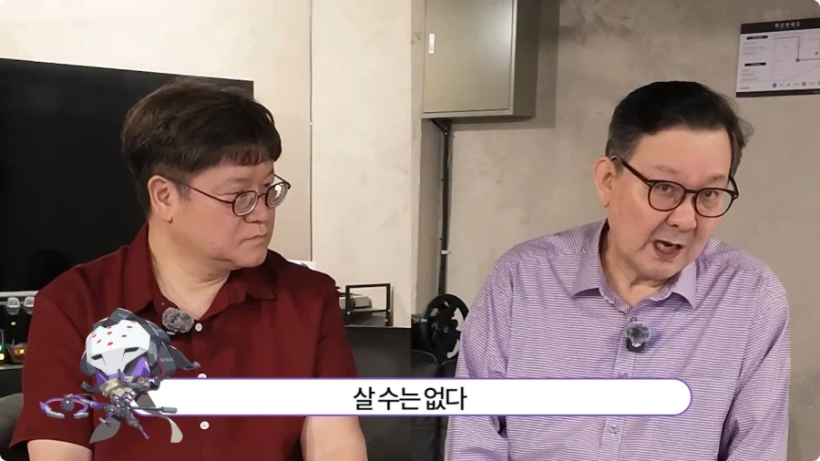 오버워치 임채헌 강구한 성우가 생각하는 라마트라.jpg - 이미지 29