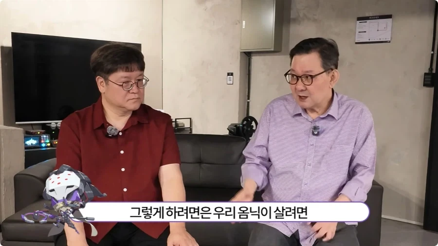 오버워치 임채헌 강구한 성우가 생각하는 라마트라.jpg - 이미지 30