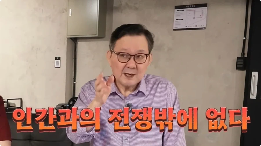 오버워치 임채헌 강구한 성우가 생각하는 라마트라.jpg - 이미지 32