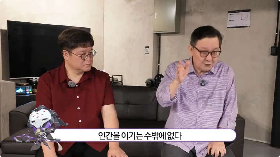 오버워치 임채헌 강구한 성우가 생각하는 라마트라.jpg - 이미지 33