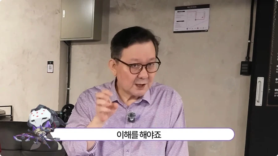 오버워치 임채헌 강구한 성우가 생각하는 라마트라.jpg - 이미지 39