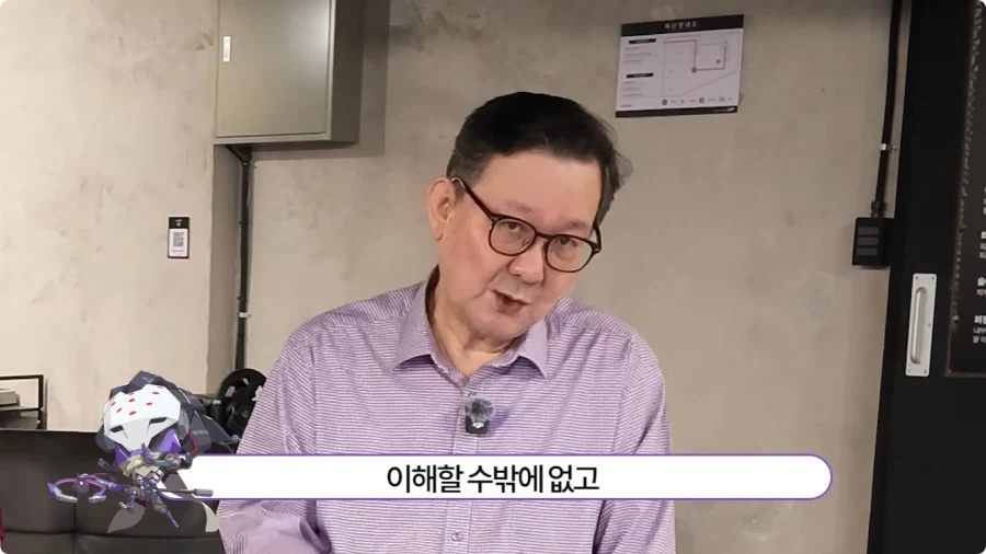오버워치 임채헌 강구한 성우가 생각하는 라마트라.jpg - 이미지 40