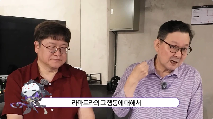 오버워치 임채헌 강구한 성우가 생각하는 라마트라.jpg - 이미지 42