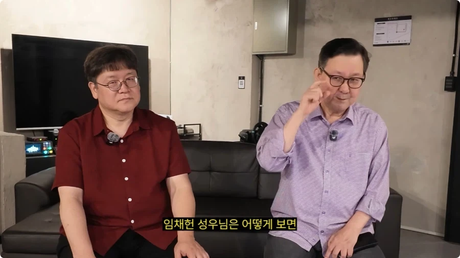 오버워치 임채헌 강구한 성우가 생각하는 라마트라.jpg - 이미지 44