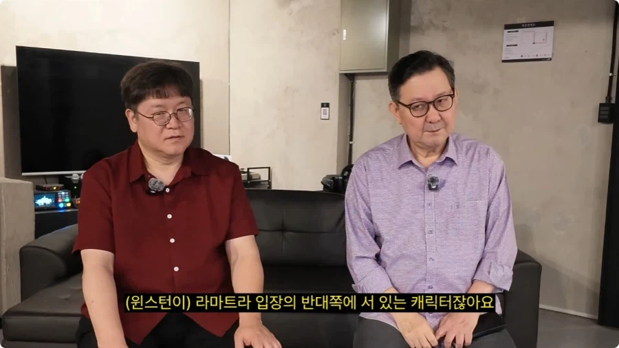 오버워치 임채헌 강구한 성우가 생각하는 라마트라.jpg - 이미지 45