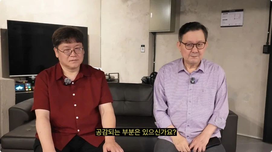 오버워치 임채헌 강구한 성우가 생각하는 라마트라.jpg - 이미지 46
