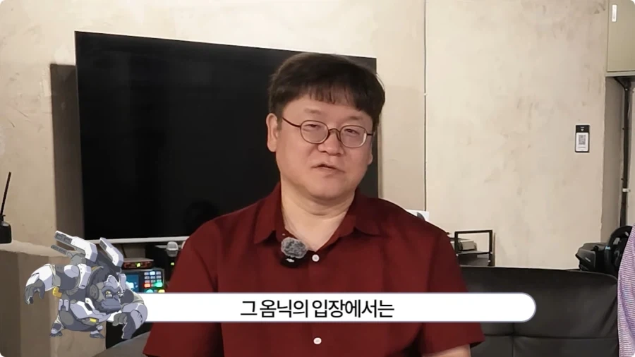 오버워치 임채헌 강구한 성우가 생각하는 라마트라.jpg - 이미지 47