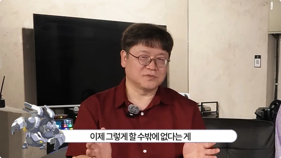 오버워치 임채헌 강구한 성우가 생각하는 라마트라.jpg - 이미지 48