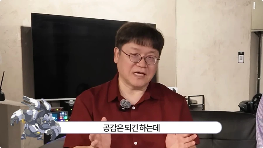 오버워치 임채헌 강구한 성우가 생각하는 라마트라.jpg - 이미지 49