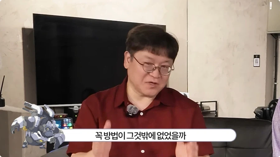 오버워치 임채헌 강구한 성우가 생각하는 라마트라.jpg - 이미지 50