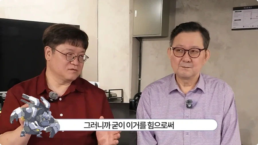 오버워치 임채헌 강구한 성우가 생각하는 라마트라.jpg - 이미지 51