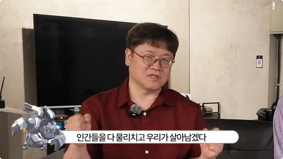 오버워치 임채헌 강구한 성우가 생각하는 라마트라.jpg - 이미지 52