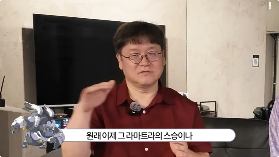 오버워치 임채헌 강구한 성우가 생각하는 라마트라.jpg - 이미지 54