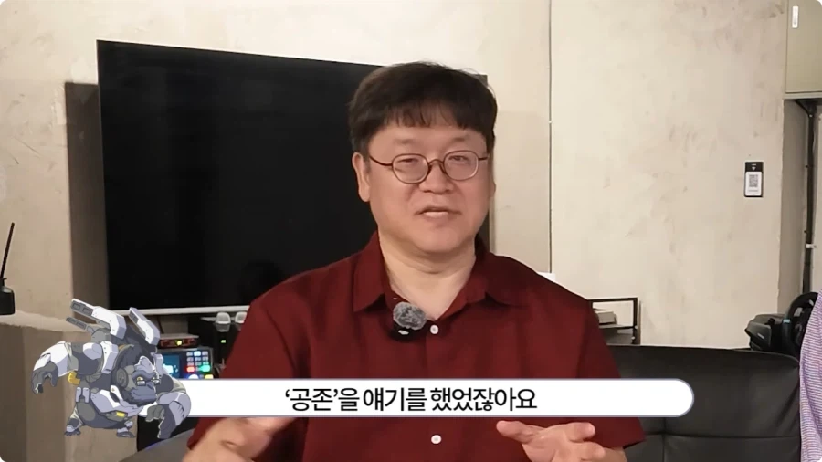 오버워치 임채헌 강구한 성우가 생각하는 라마트라.jpg - 이미지 56