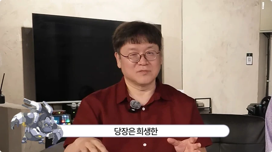 오버워치 임채헌 강구한 성우가 생각하는 라마트라.jpg - 이미지 57