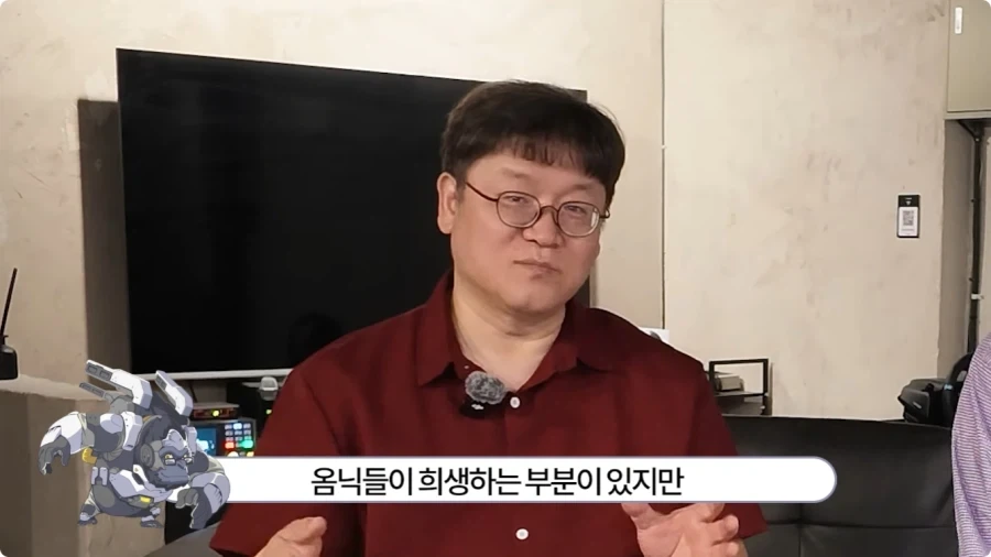 오버워치 임채헌 강구한 성우가 생각하는 라마트라.jpg - 이미지 58