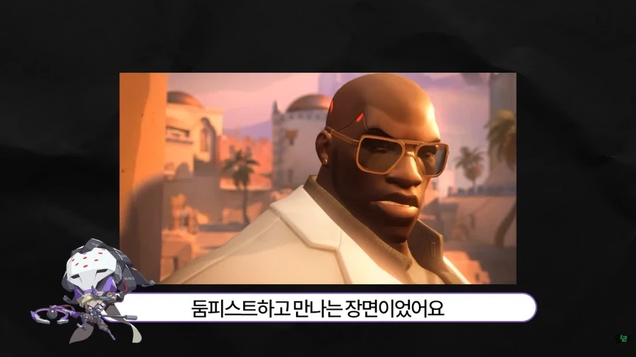 성우가 더빙하기 좋아한다는 캐릭터 외모 - 이미지 5