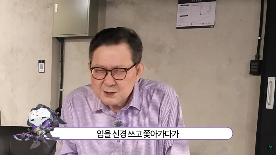성우가 더빙하기 좋아한다는 캐릭터 외모 - 이미지 24
