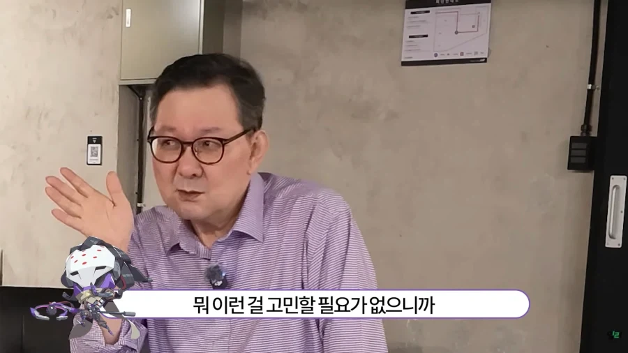 성우가 더빙하기 좋아한다는 캐릭터 외모 - 이미지 26