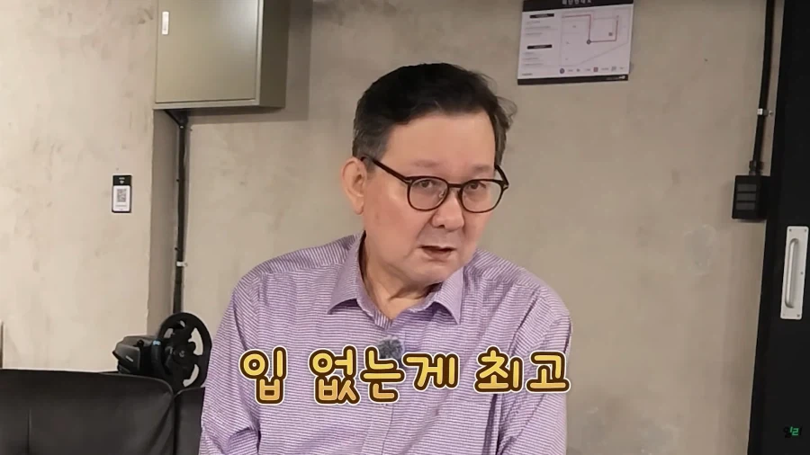 성우가 더빙하기 좋아한다는 캐릭터 외모 - 이미지 28