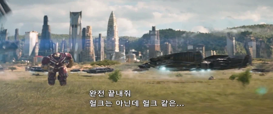 MCU)헐크 버스터를 탔던니 신나는 브루스 배너 - 이미지 3