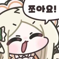 쪼아요! 쪼아요! 순수혈통 쪼아요! - 이미지 2