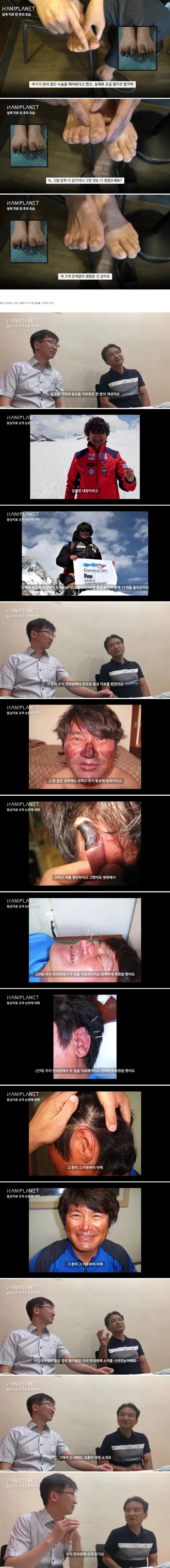 약혐) 수천년간의 빅데이터가 지금까지 내려온 결과물.jpg - 이미지 2