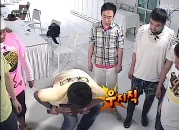 아바타) 화살도 모이면 부러지지 않습니다 - 이미지 6