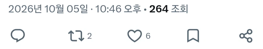 9980원 인스턴트 밥 - 이미지 6