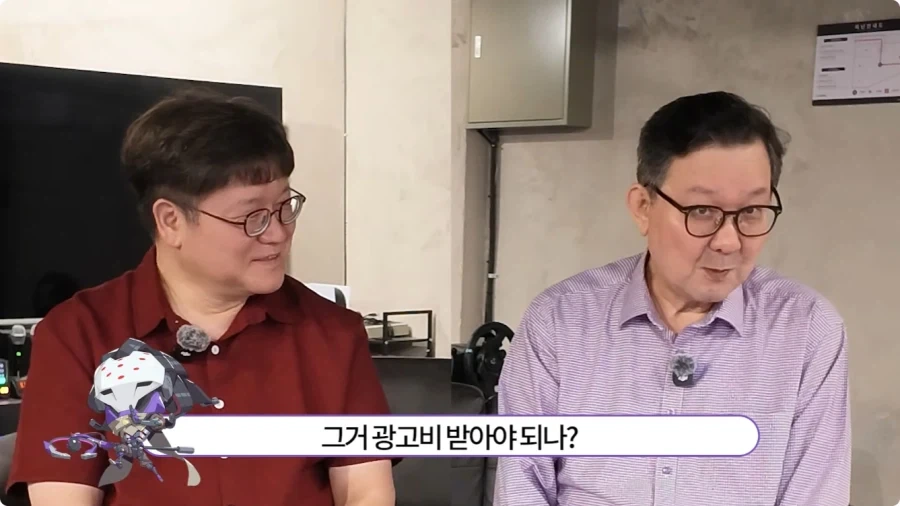 오버워치 라마트라 더빙 비화.jpg - 이미지 9