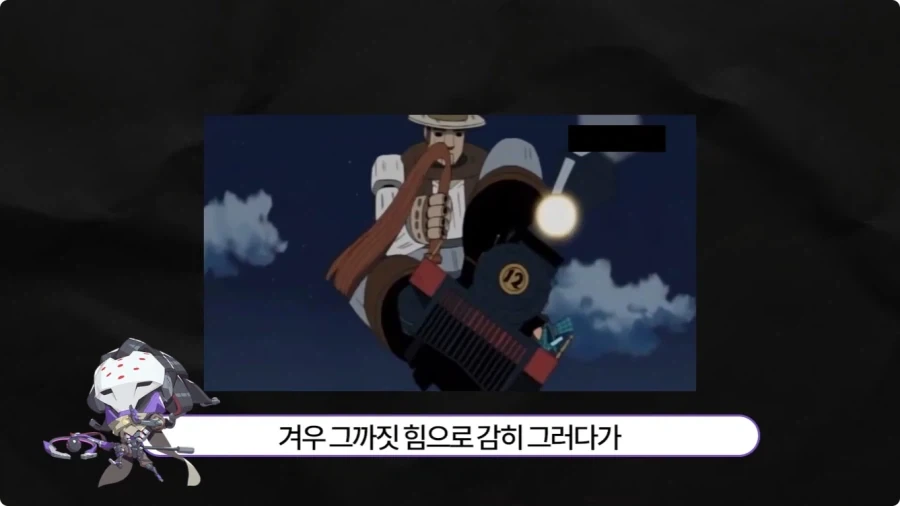오버워치 라마트라 더빙 비화.jpg - 이미지 15