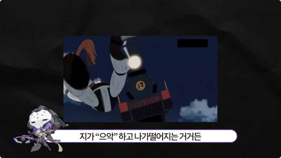 오버워치 라마트라 더빙 비화.jpg - 이미지 16