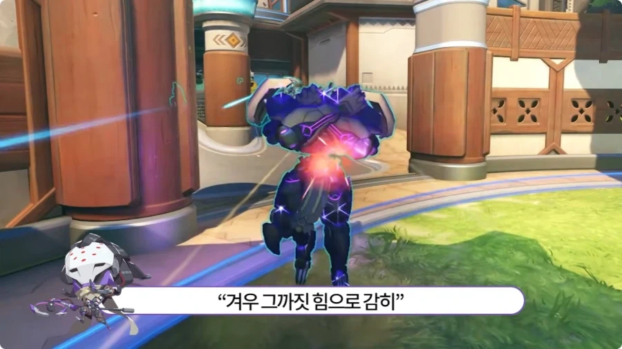 오버워치 라마트라 더빙 비화.jpg - 이미지 19