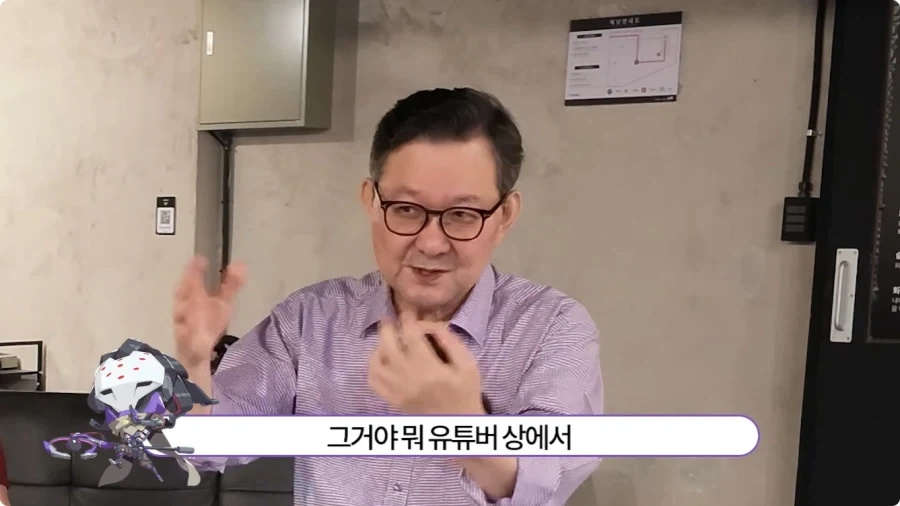 오버워치 라마트라 더빙 비화.jpg - 이미지 25