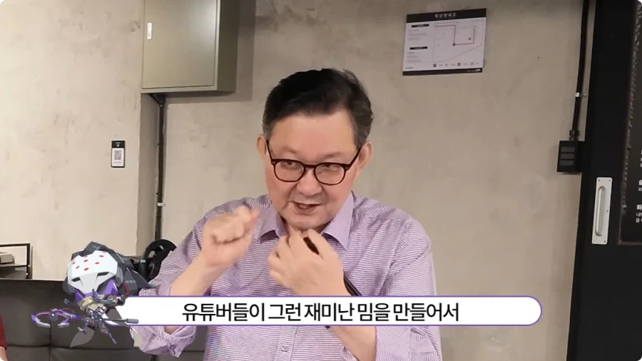오버워치 라마트라 더빙 비화.jpg - 이미지 26