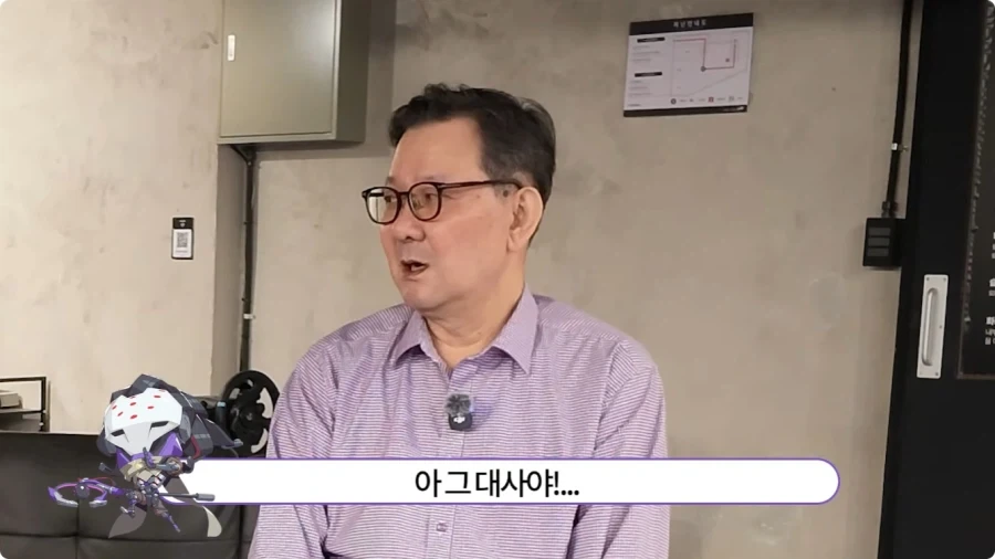오버워치 라마트라 더빙 비화.jpg - 이미지 36