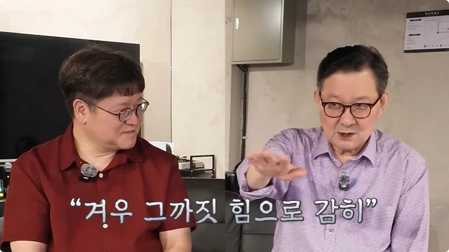 오버워치 라마트라 더빙 비화.jpg - 이미지 42
