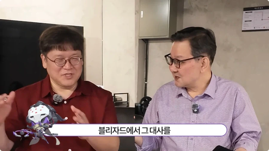 오버워치 라마트라 더빙 비화.jpg - 이미지 50