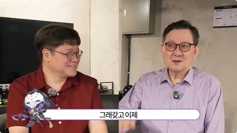 오버워치 라마트라 더빙 비화.jpg - 이미지 52