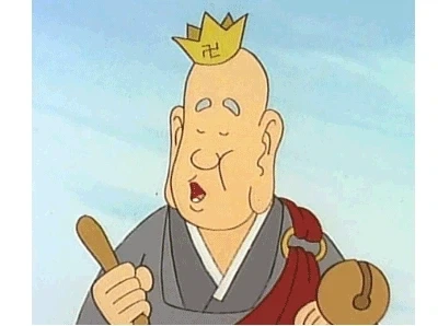 삼장법사: 세상의 끝까지 가야한단다...