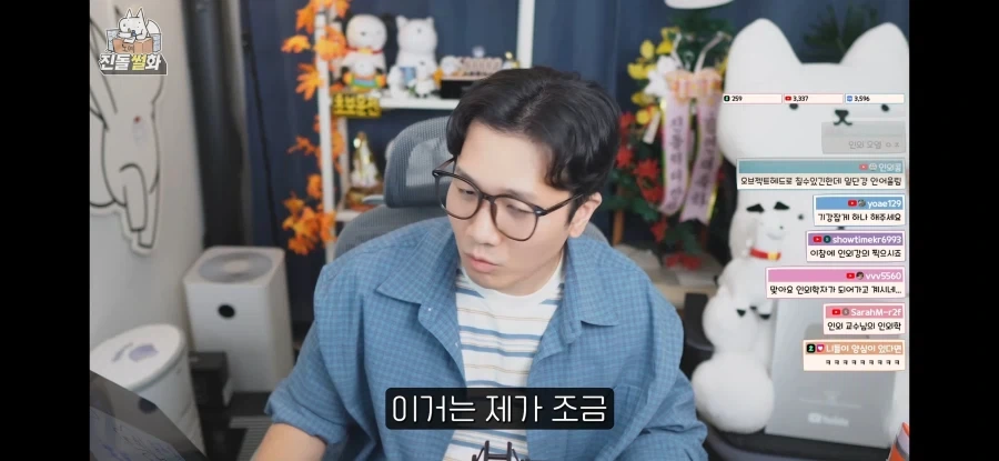 "듀오링고는 아무것도 모르는 회사다" - 이미지 2