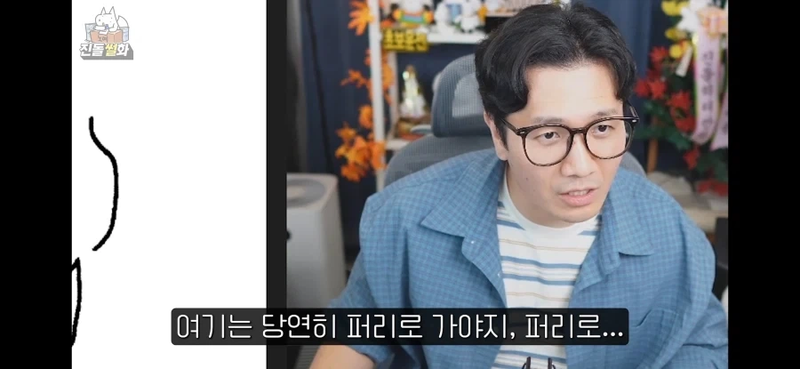 "듀오링고는 아무것도 모르는 회사다" - 이미지 4