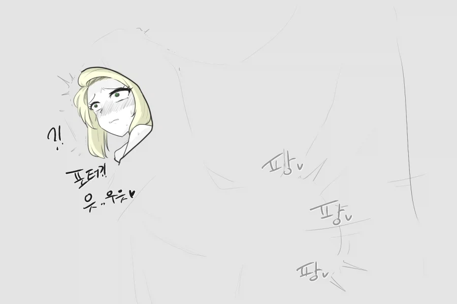 오싹오싹 투명망토와 선 오브 제임스 - 이미지 2