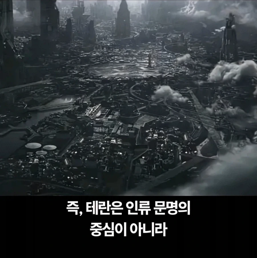 스타크래프트 최강세력은 따로 있었다 - 이미지 7